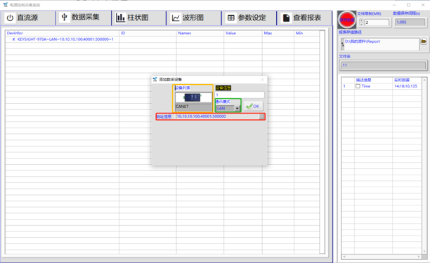 9888拉斯维加斯(股份)有限公司-官方网站