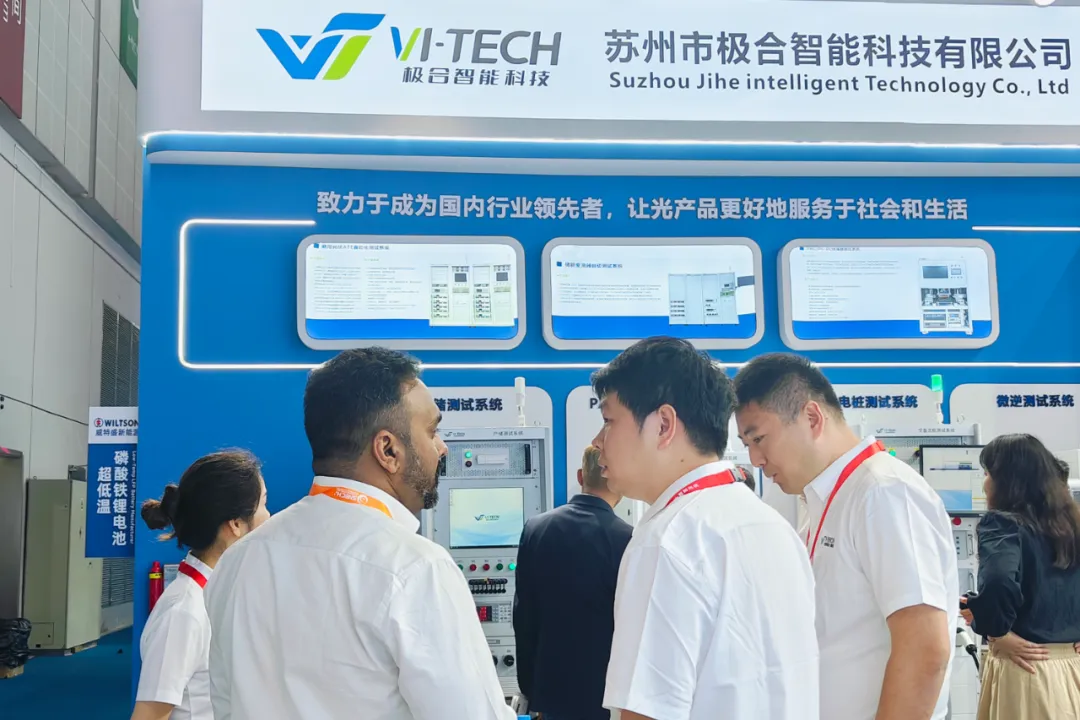 展会闭幕：9888拉斯维加斯智能 SNEC 2024 美满收官，共创未来新篇章！