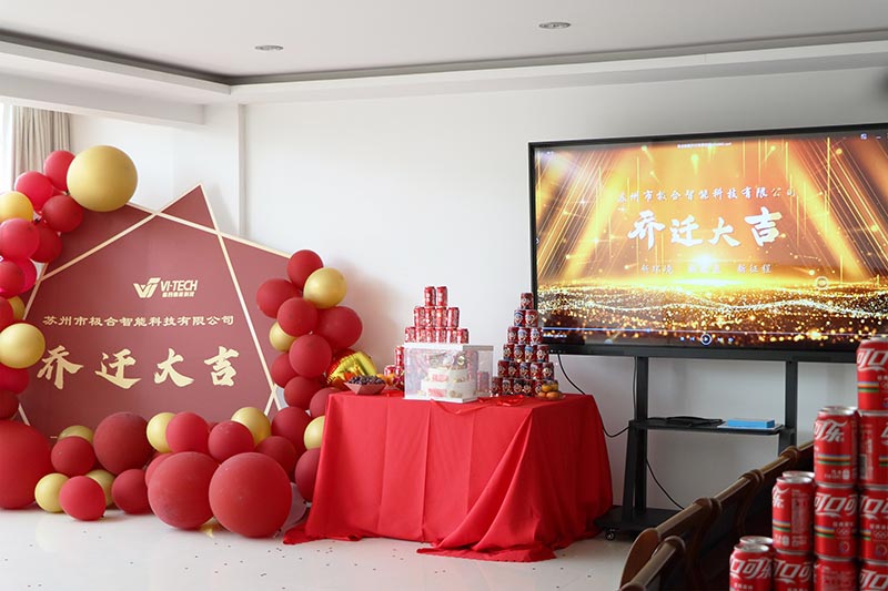 9888拉斯维加斯智能喜迁新地，全新篇章，华丽启航！