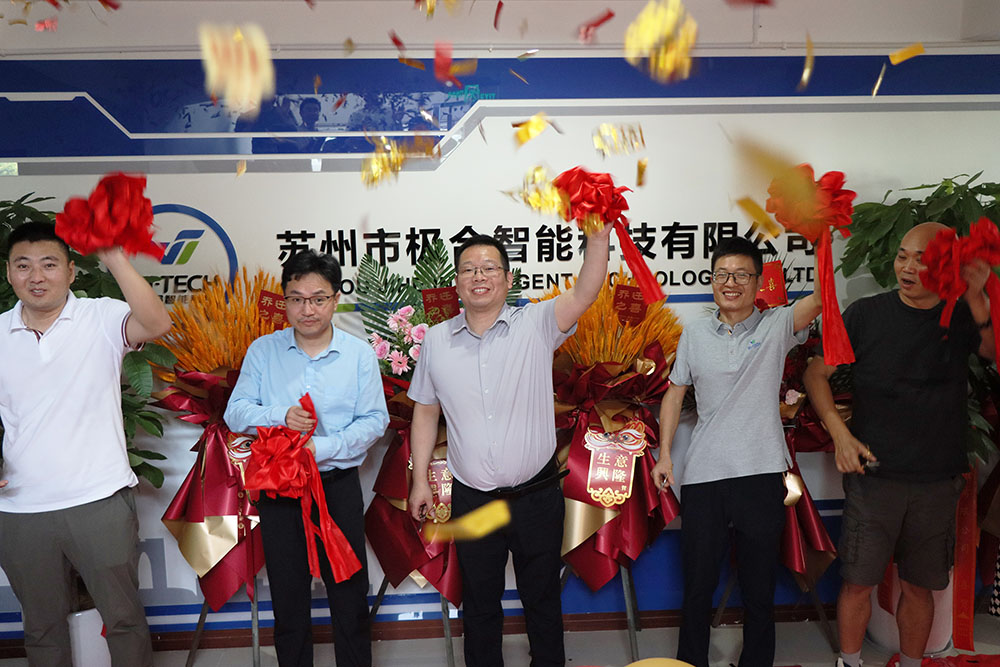9888拉斯维加斯智能喜迁新地，全新篇章，华丽启航！