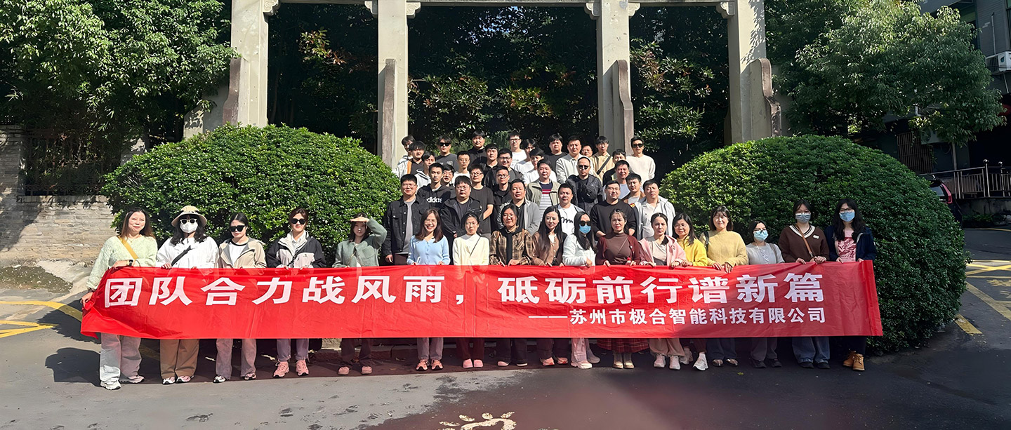 9888拉斯维加斯 · 璀璨荣誉 | 携手共进，共创鲜丽！