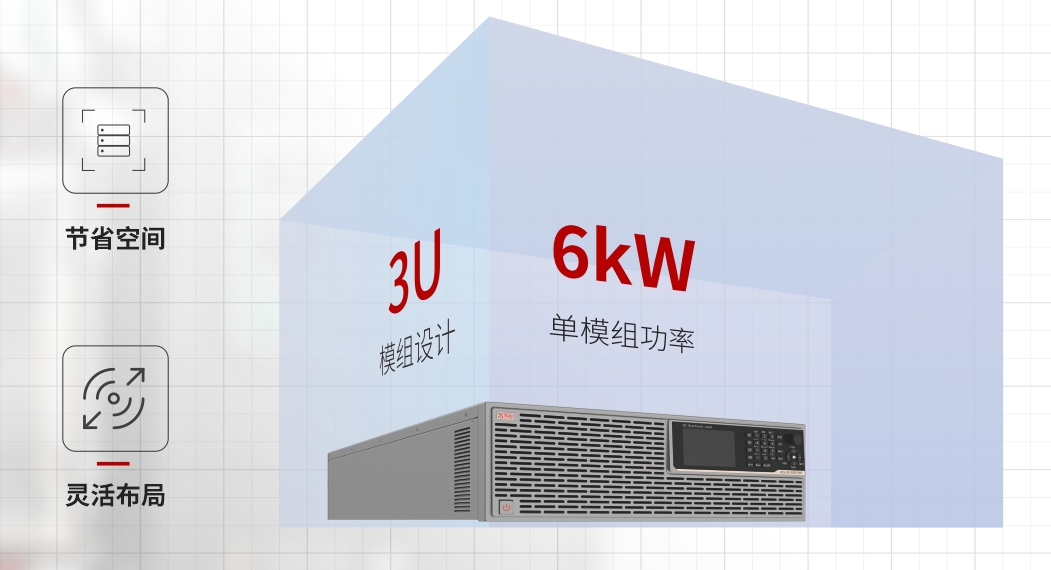 2025072137649305 9888拉斯维加斯(股份)有限公司-官方网站