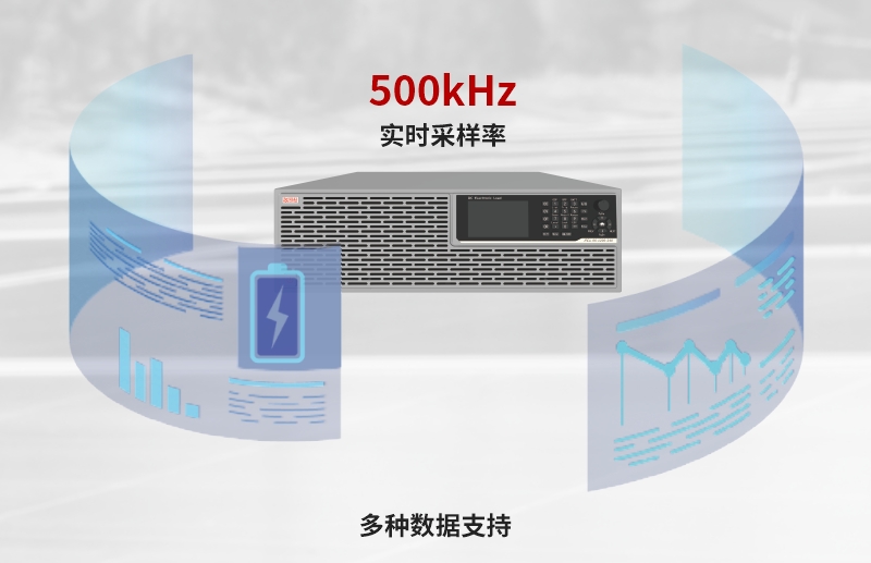 2025072137806369 9888拉斯维加斯(股份)有限公司-官方网站