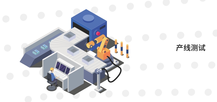 2025072142561641 9888拉斯维加斯(股份)有限公司-官方网站